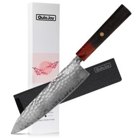 cuQulajoy 8 Inch Chef Knife - Japanese Damascus VG-10 Super Steel Hammered Kitchen Knife - African Rosewood Octagonal Handle With Sheath (Option: Chef)